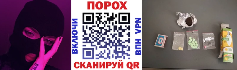 Amphetamine 97%  darknet клад  Ельня  даркнет сайт 