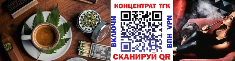 мега сайт  Ельня  Cannafood марихуана  сколько стоит 