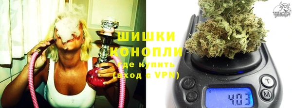 герыч Беломорск