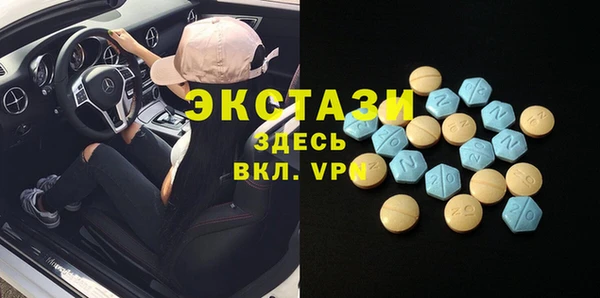 бутират Белоозёрский