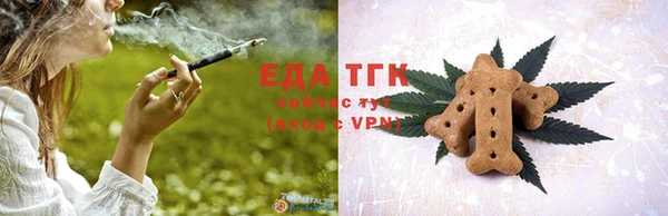 кокаин премиум Новодвинск