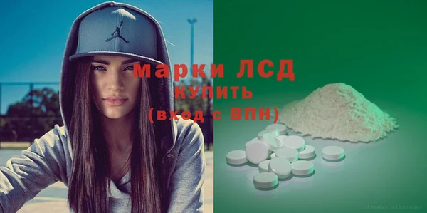бутират Белоозёрский