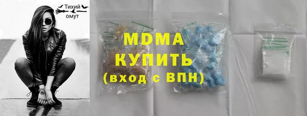 бутират Белоозёрский