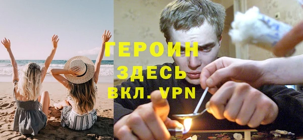 бутират Белоозёрский