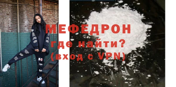 бутират Белоозёрский