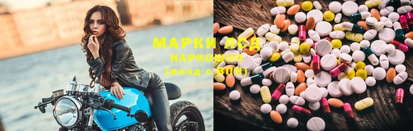 бутират Белоозёрский